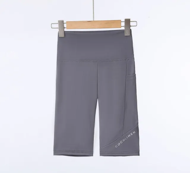 Coat Spring And Autumn High Waist Hip Lift Tight Pants Dark Gray Fifth Pants - Shop at LoveMi