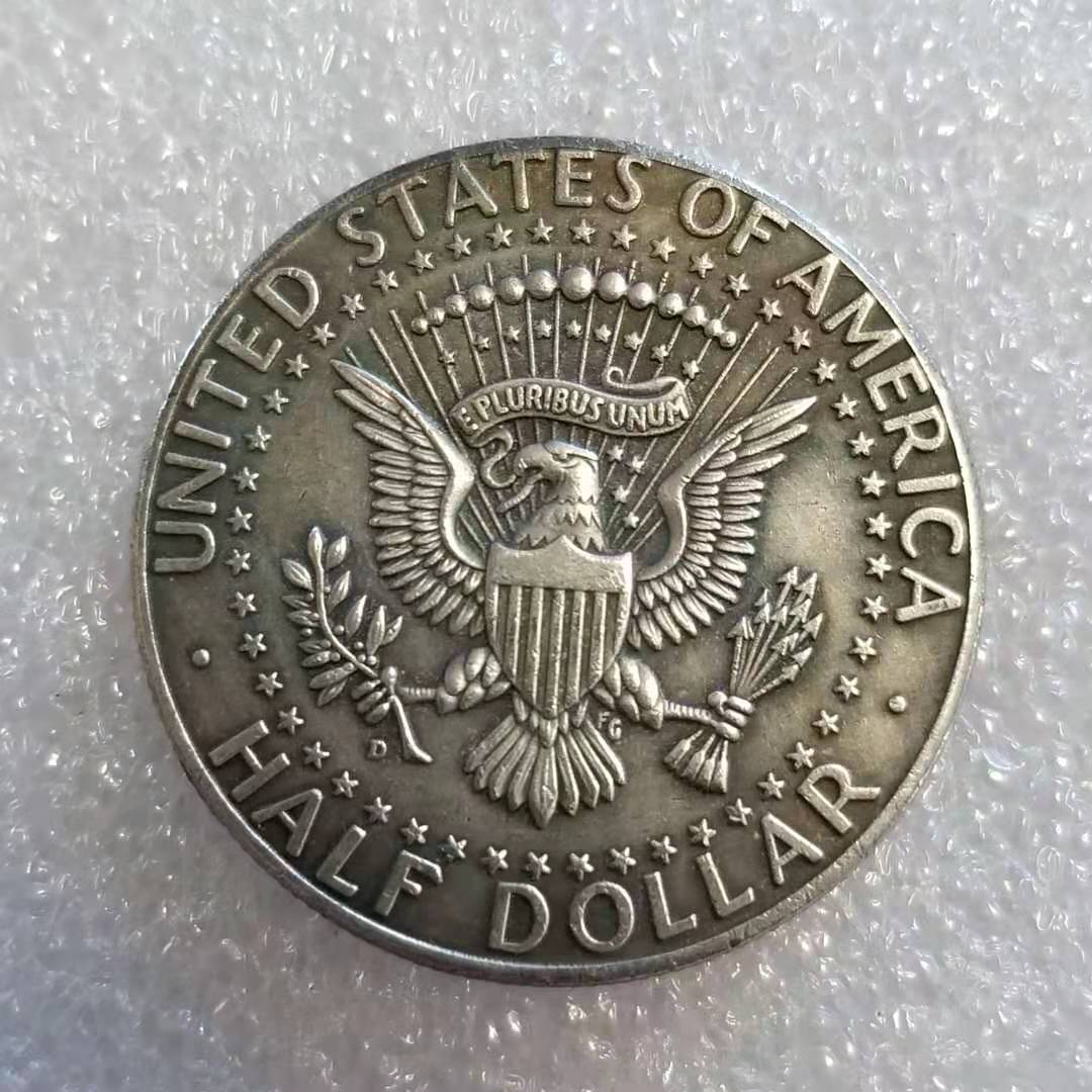 Fashion Retro Crafts Wandering Coins
