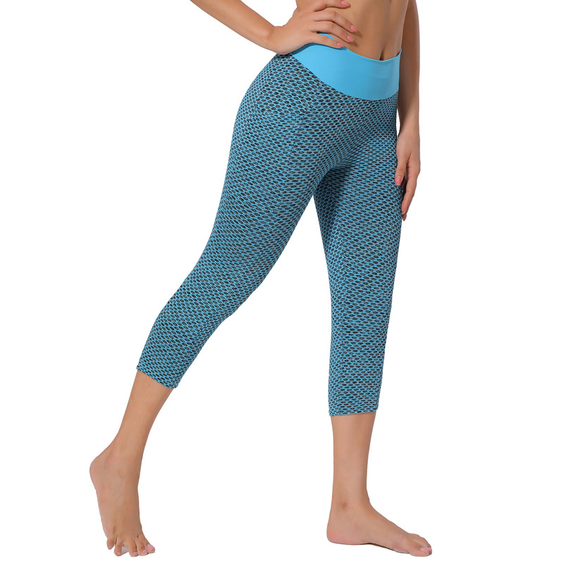 Title 68, Beautiful Peach Buttocks Skinny Cropped Yoga Pa...