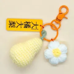Woven Finished Lucky Persimmon Keychain Pendant - Lobster Buckle Big Orange - View 1