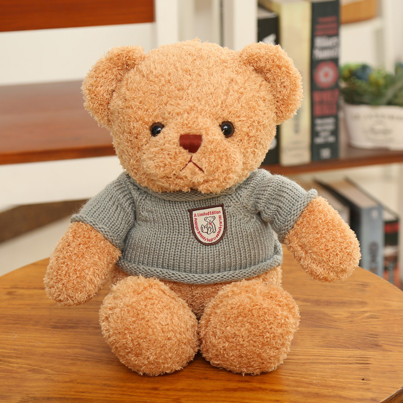 Light Brown Seaweed Teddy Bear