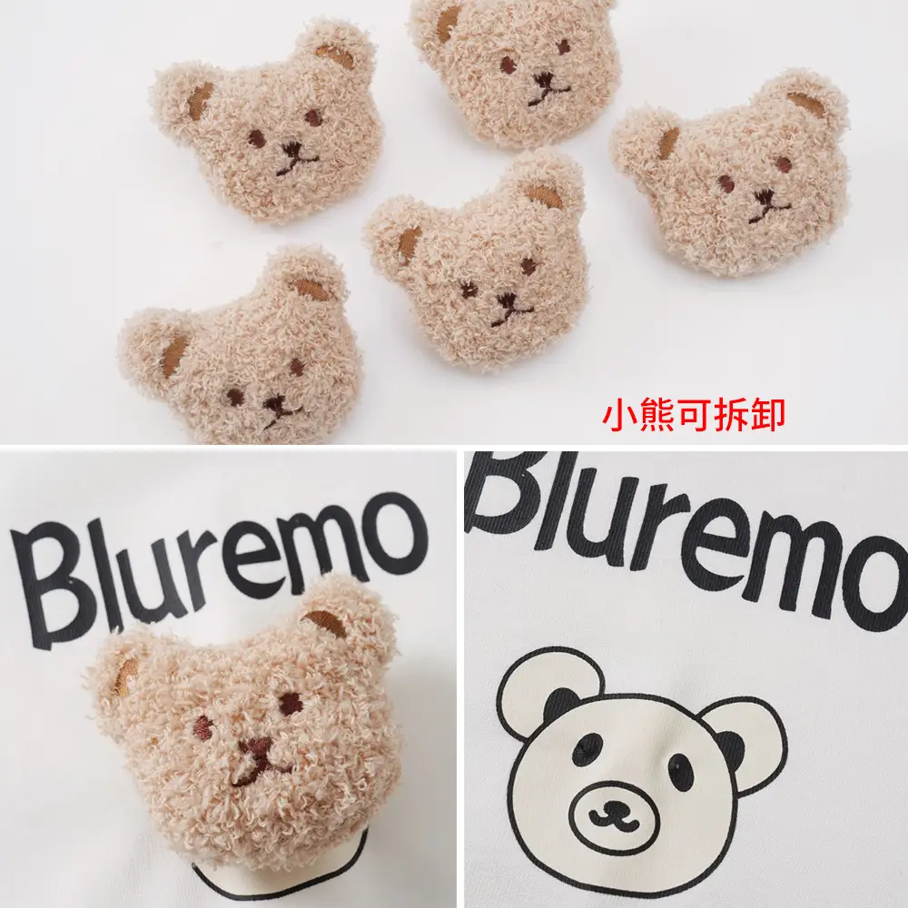 Cartoon Bear Three-dimensional Decoration Short Sleeve
