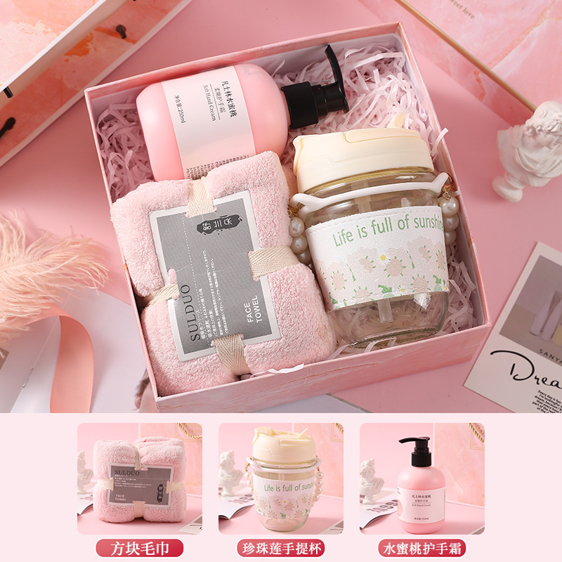 Pink Marble Gift Box Package C