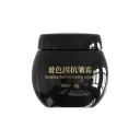 Wrinkle Lift Cream