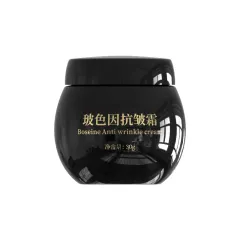 Hydrating Repair And Light Lines Night Cream Anti-wrinkle Face Cream - Wrinkle Lift Cream - View 1