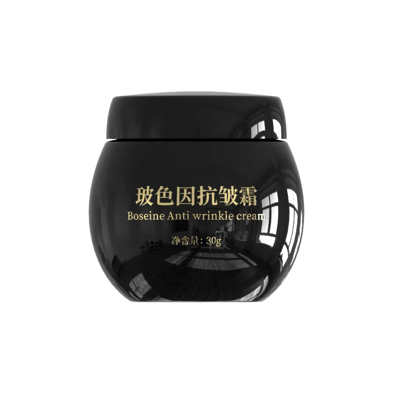 Hydrating Repair And Light Lines Night Cream Anti-wrinkle Face Cream - Wrinkle Lift Cream
