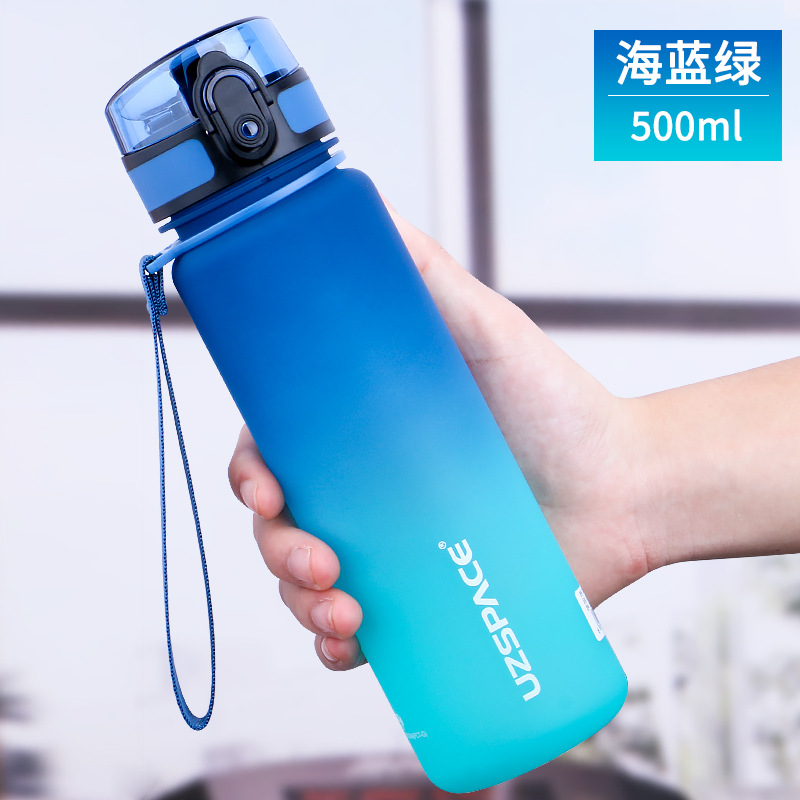 500ml Sea Blue Green