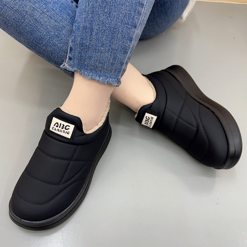Women’s Cold-Resistant Warm Cotton Shoes