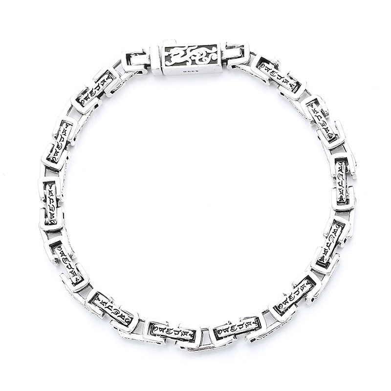 Vintage Chinese Style Sanskrit Six Words Mantra Dragon Pattern Men's Bracelet