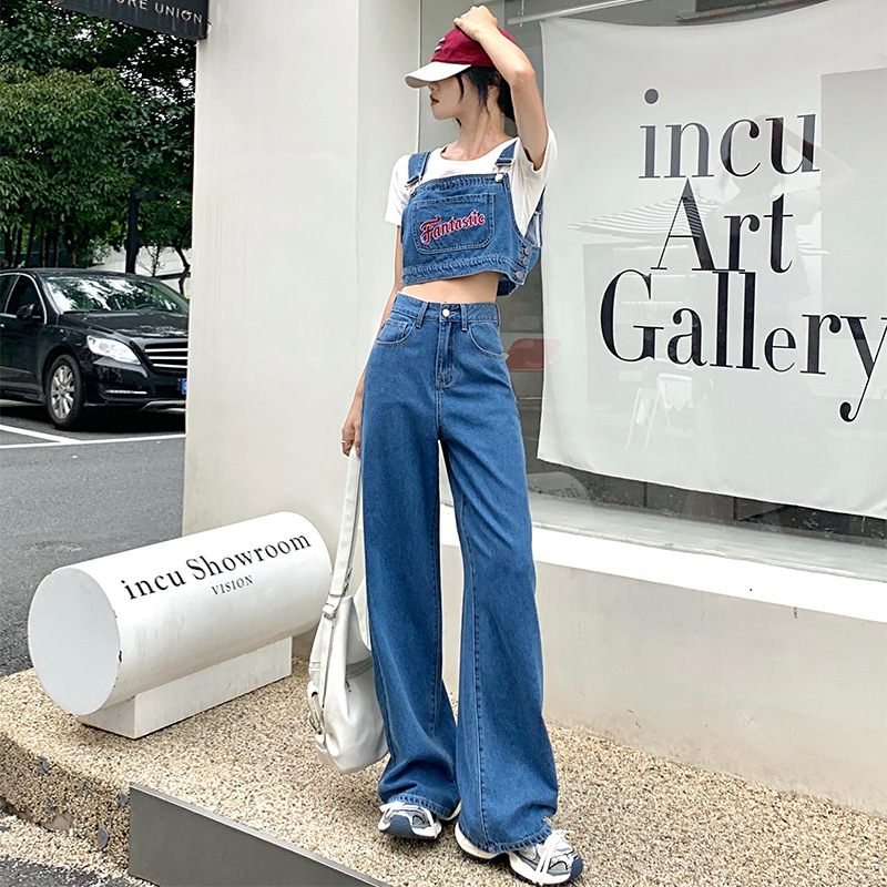 Vest Personalized And Slim-looking High Waist Wide Leg Pants Suit