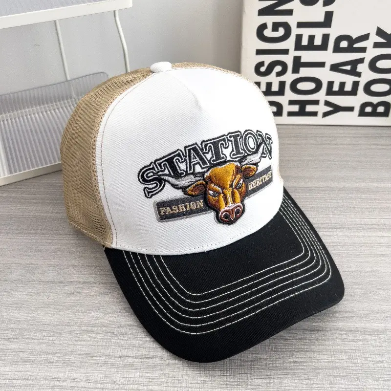Retro Hip-hop Mesh Breathable Baseball Cap