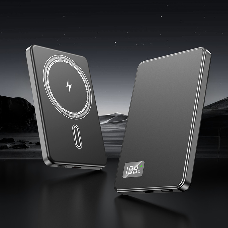Ultra-thin Fast Charging Magnetic Power Bank With Built-in Cable