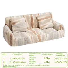 Kennel All Removable And Washable Plush Four Seasons Universal - Beige Brown - View 1