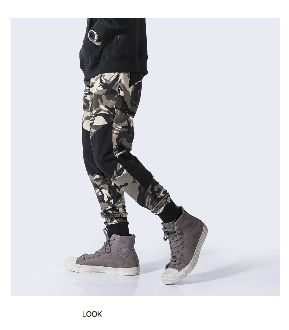 Title 9, Camouflage Loose Leggings für Damen, bequeme Pa...