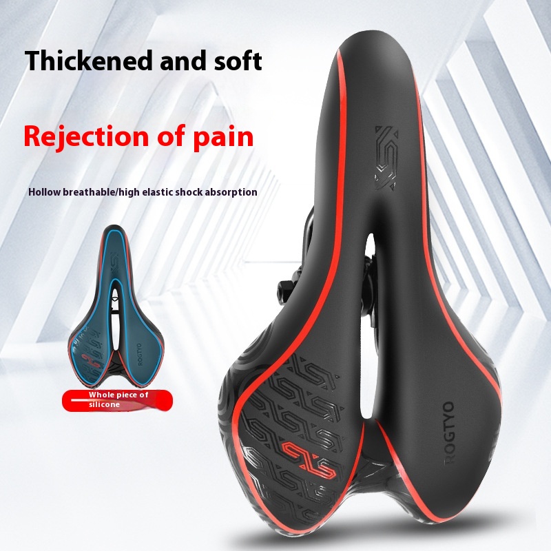 Bicycle Comfortable Thickened Silicone Cushion
