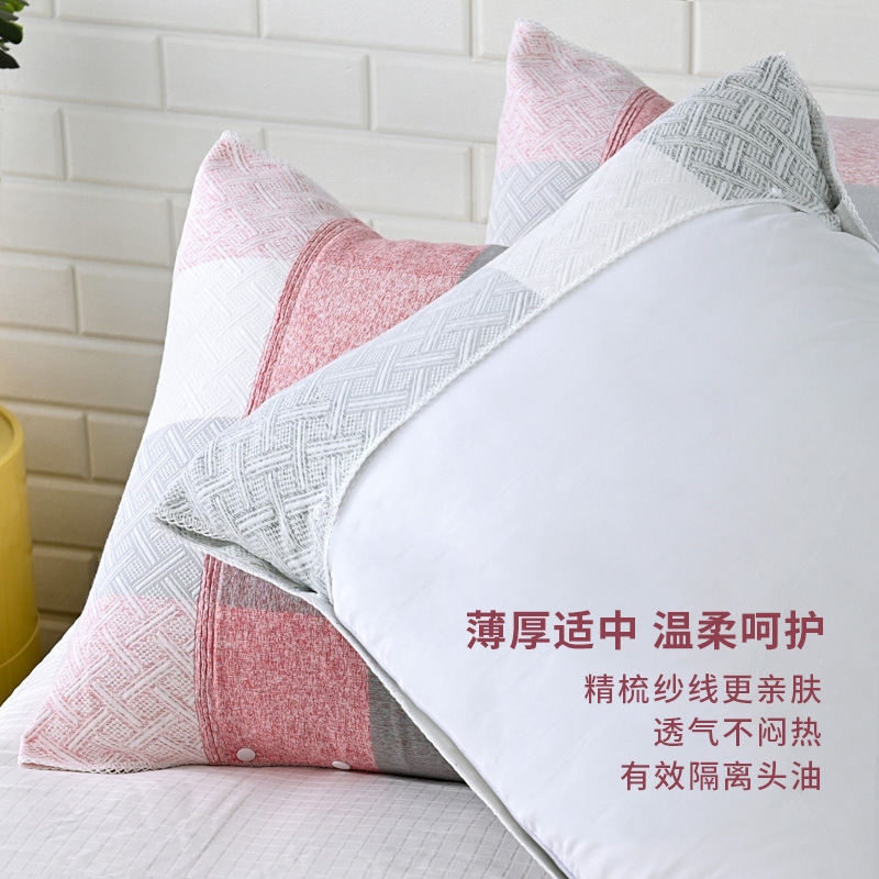 Pure Cotton Jacquard Pillowcase Three-Layer Gauze Single-Person Pillow Cover