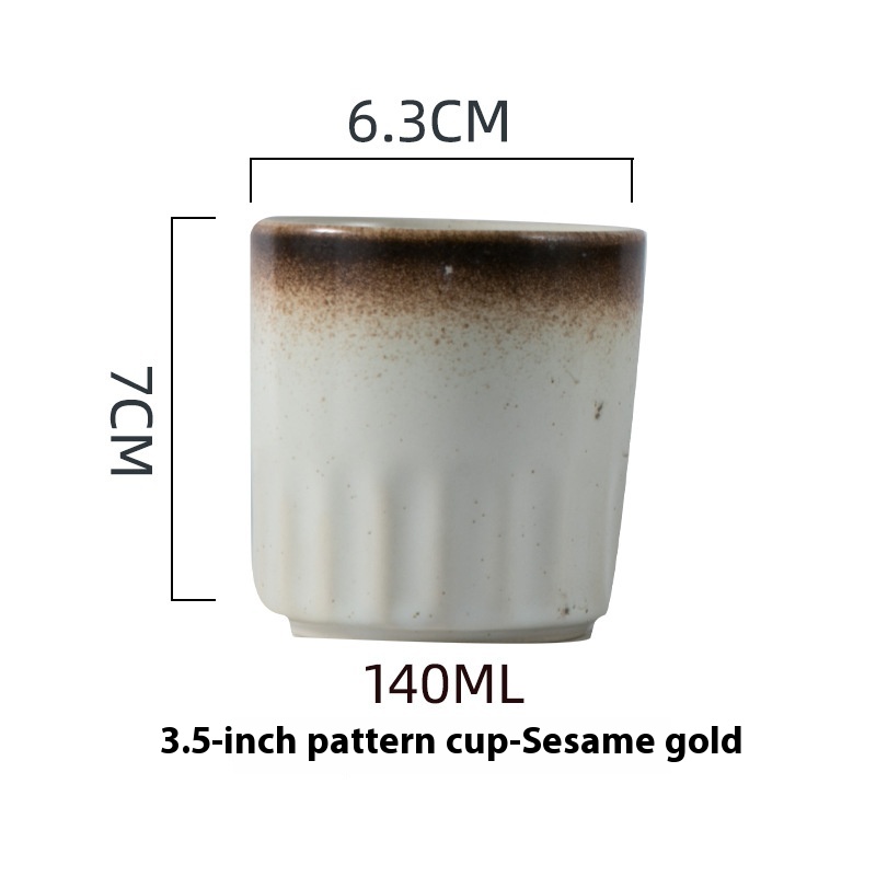 Sesame Gold Half Grain Cup