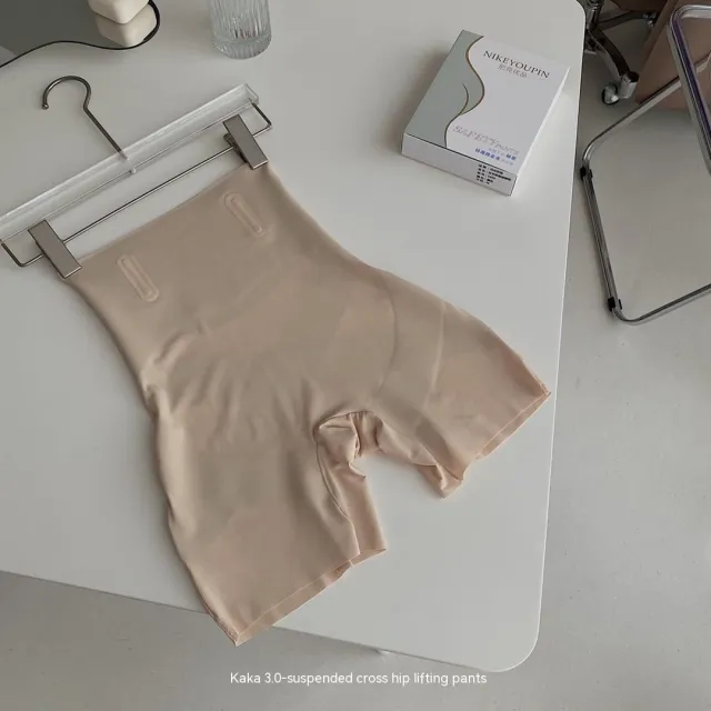 Contracting And Hip Lifting Thin Section Traceless Body Shaping Cross Base Safety Pants Skin Color - Shop at LoveMi