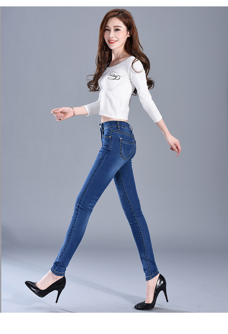 Title 14, Calça jeans coreana feminina cintura alta com l...