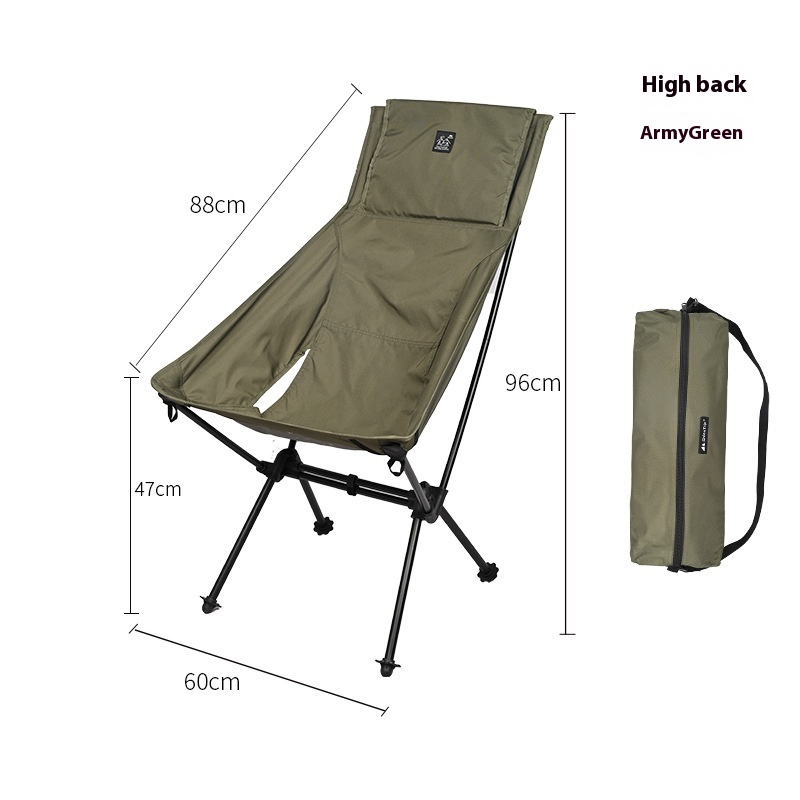 High Back Army Green