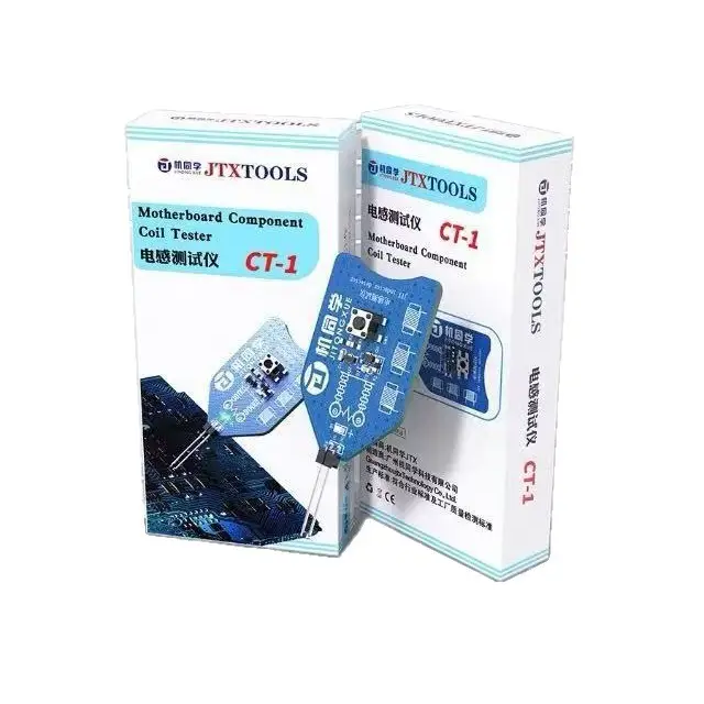 Electric Inductance Measuring-testing Instrument High-precision Maintenance Troubleshooting