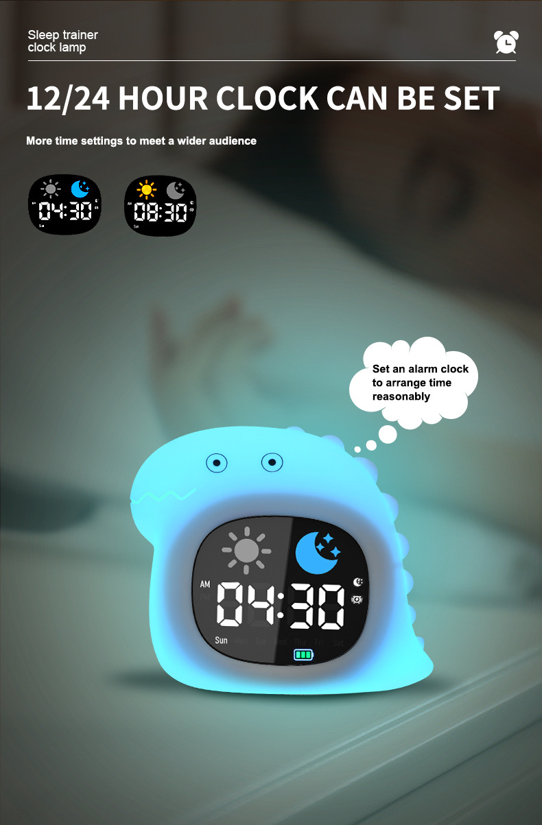 Cartoon Touch Lamp Sheep