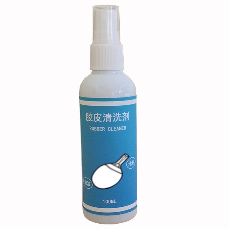 Table Tennis Rackets Cleaner Protection Equipment Suit - Image 7