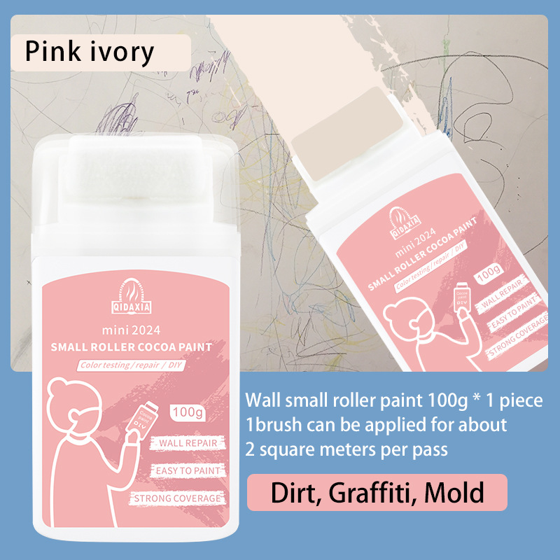 Pink Ivory