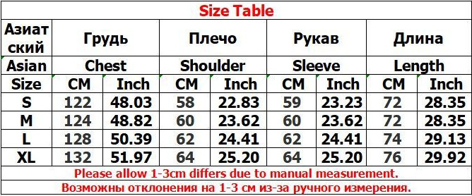 Pattern Stitching Trendy Hooded Cardigan Zipper Sweater