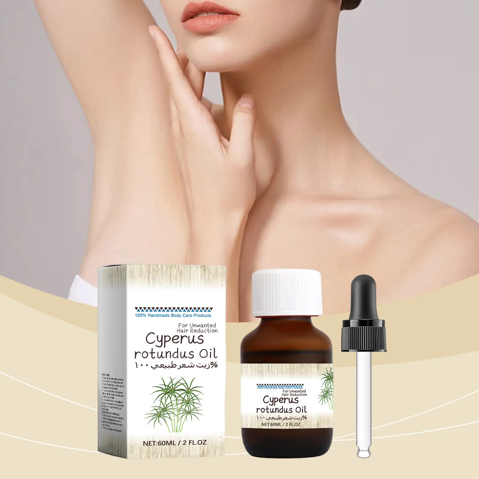 Vetiver Hair Removal Care Oil Plant Based