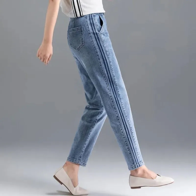 Fashion Loose Cool Slimming Jeans Ladies - Blue