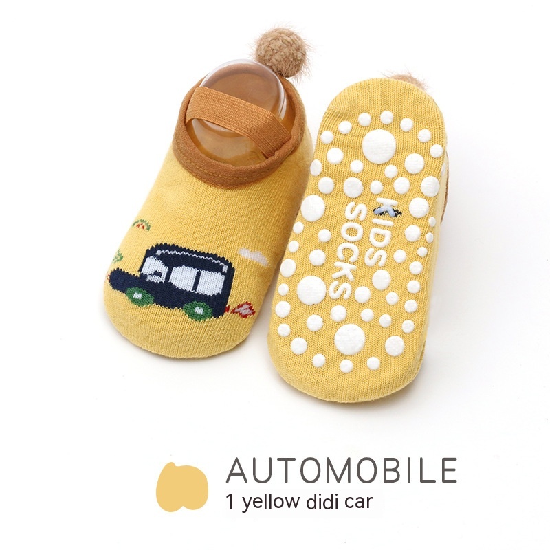 Yellow Didi Car