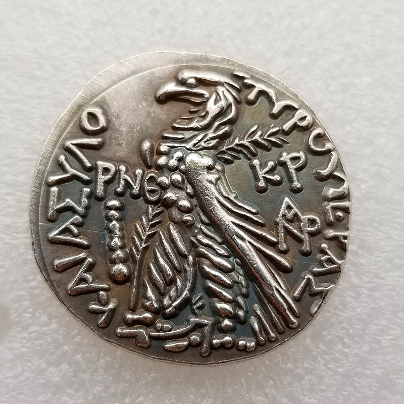 Antique Craftwork Ancient Greek Coin