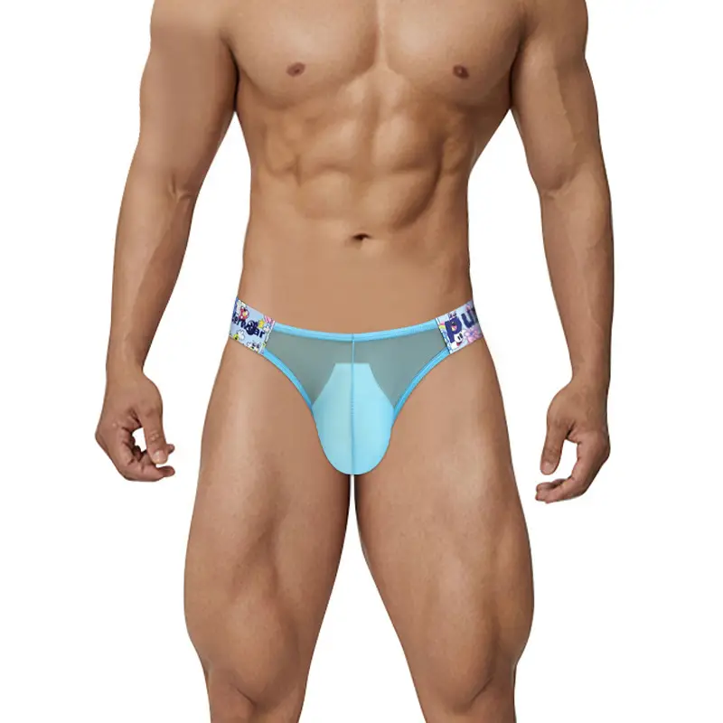 High Fork Men's Underwear Sports Low Waist