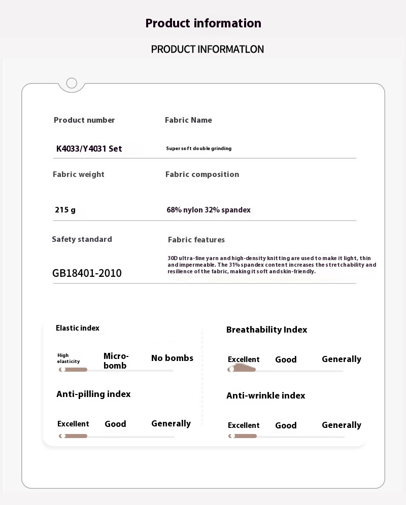 Nude Feel Outdoor Running Fitness Casual Pleated Mini Skirt Vest Suit - Image 24