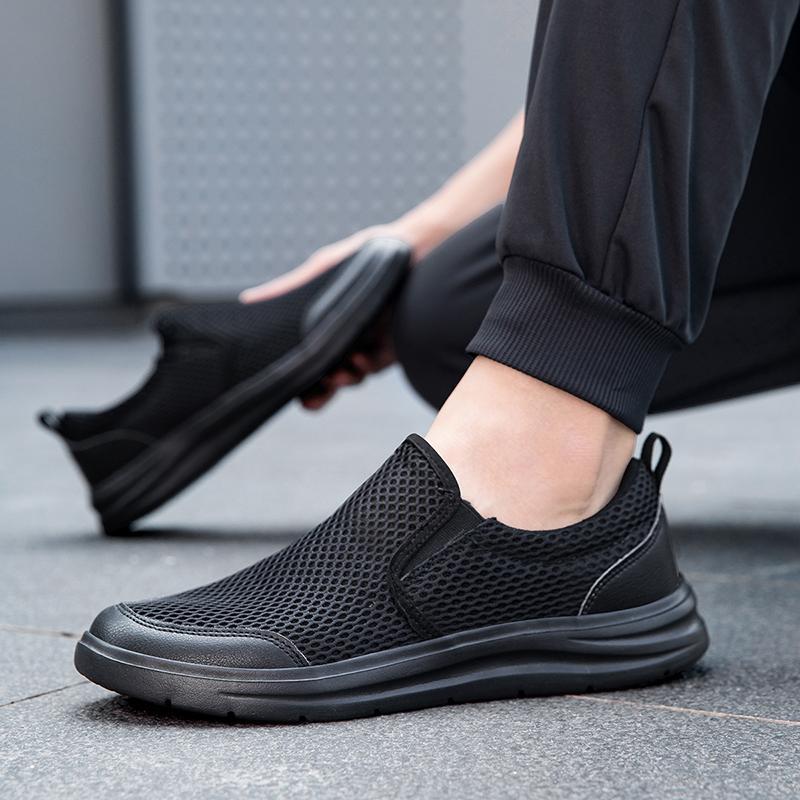 Men's Summer Breathable Slip-On Sneakers