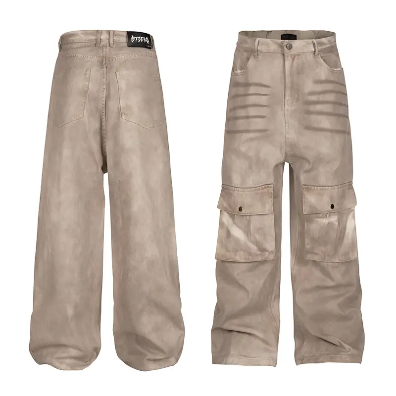 Marble Dark Straight Loose A- Line Casual Pants