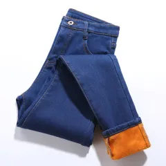 Women's Temperament High Waist Elasticity Plus Velvet Jeans - Blue - View 1