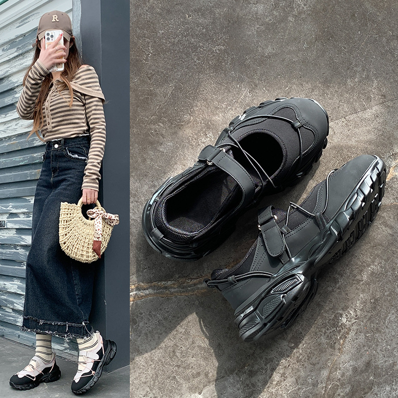 Chunky-soled Youthfully Cute Mary Jane Platforms Pumps — sole detail 7