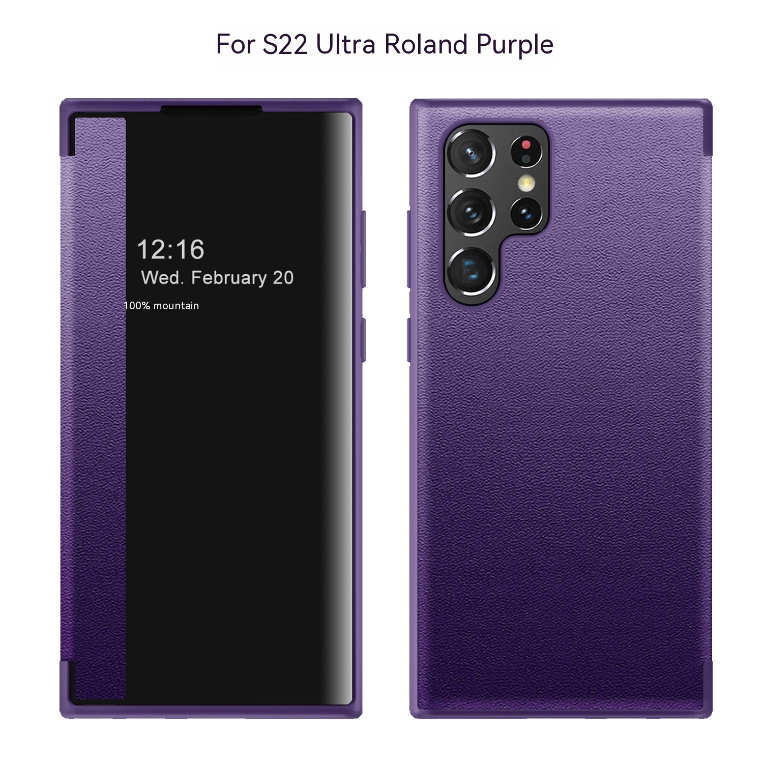 Roland Purple