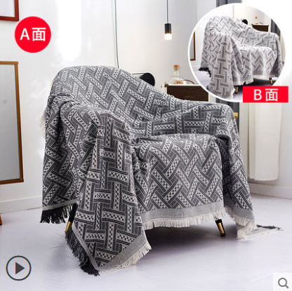 Simple Four-season Blanket Made Of Cotton Fabric A Full-cover Sofa Throw