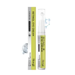 Retinol Eye Serum Nourishing And Moisturizing - 15Ml - View 1
