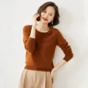 Caramel