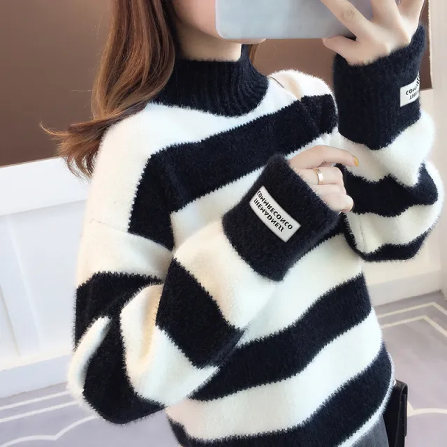 Chenille Stripe Thickening Sweater Women's Autumn And Winter Loose Black - Shop at LoveMi