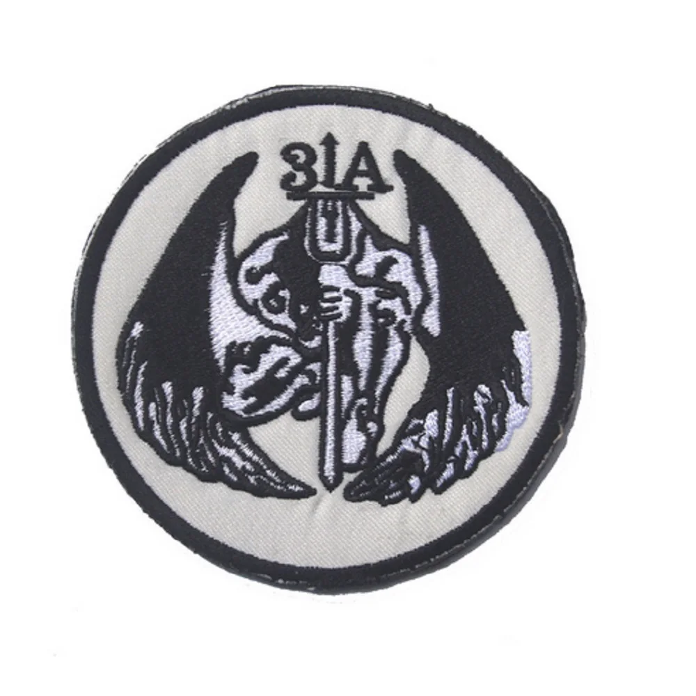 patch0256A-1