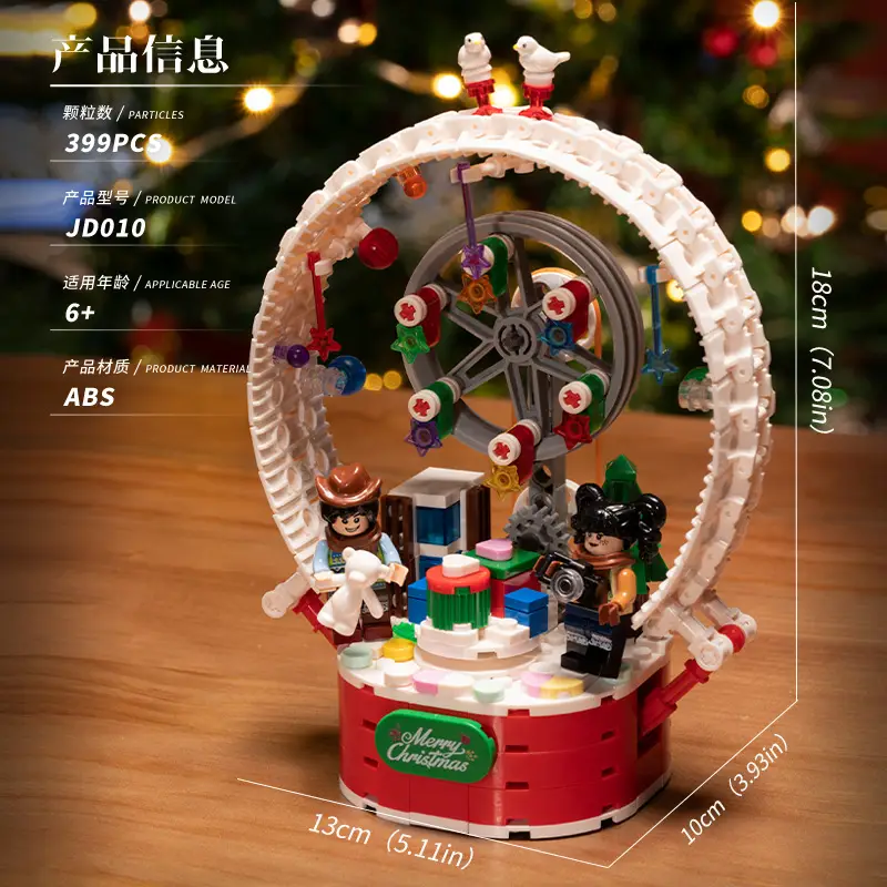 Pub Truck Building Block Toy Desk Decoration