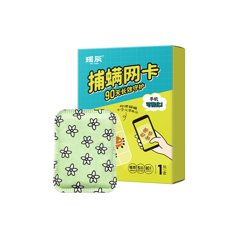 https://cf.cjdropshipping.com/quick/product/c12fe29c-6d84-4bb4-8e78-635bfd3e052a.jpg