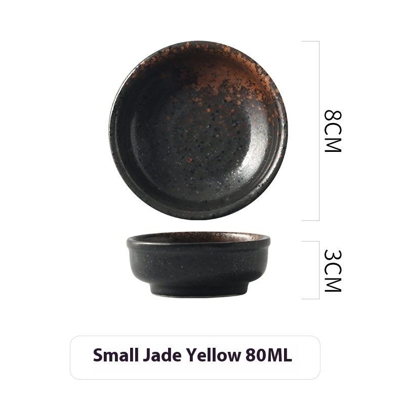 Jade Yellow Small