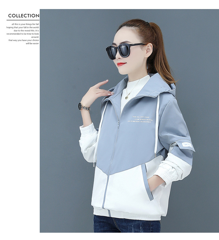 Title 16, Womens plush thick short coat