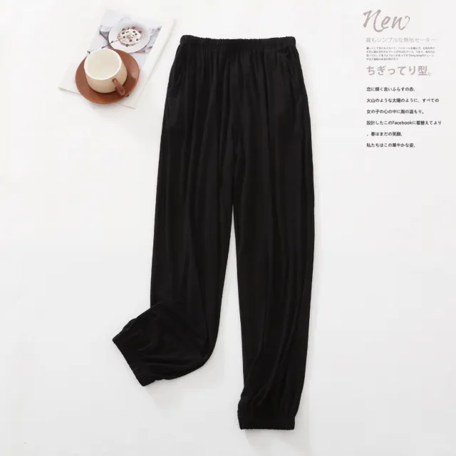 Modal Sports Pants Female Summer Thin Loose Black - Shop at LoveMi